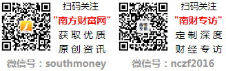 错过这份名单！（20241226）EVO视讯护理用品产业概念股不要