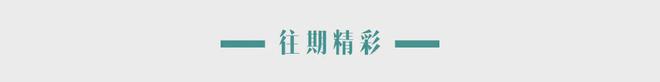 毛的卫生巾“坑惨”女性EVO视讯平台成本2(图6)