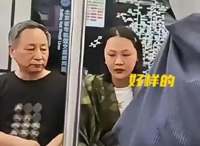 脏”被拘留：你“高贵”的样子真让人恶心！EVO视讯大快人心！北京大爷骂劳动者“